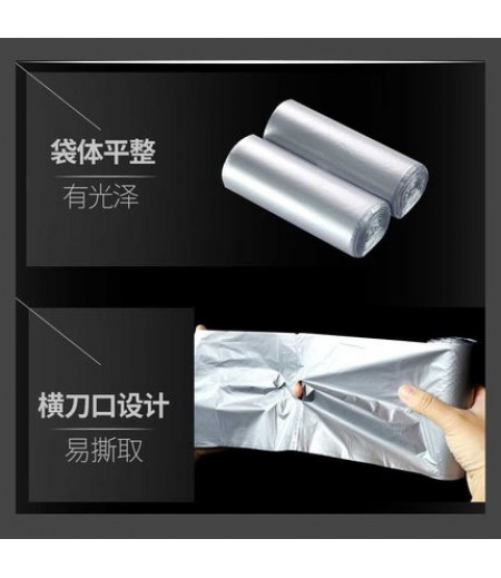 笑妈妈银色二合一垃圾袋