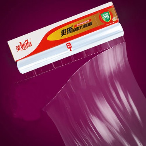 笑妈妈点断保鲜膜