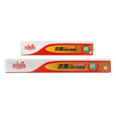 笑妈妈点断保鲜膜